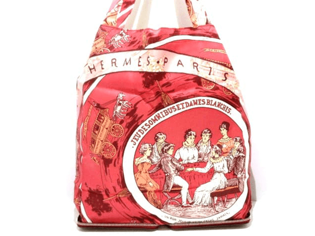 HERMES